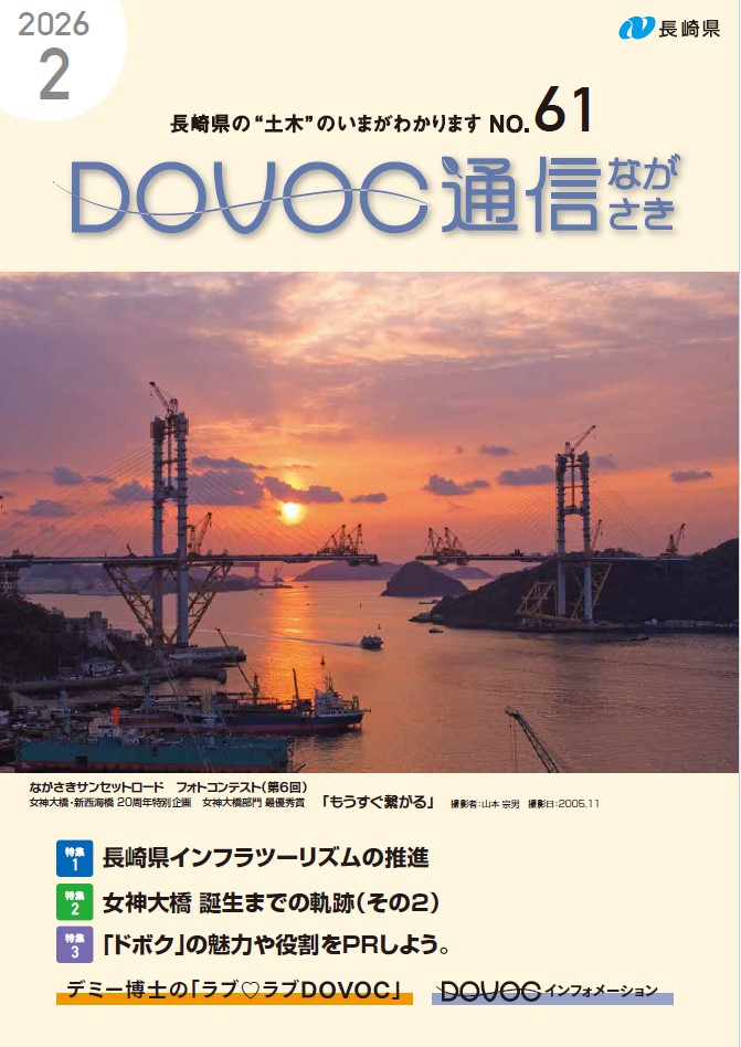 スクリーンショット 2026-02-19 161033