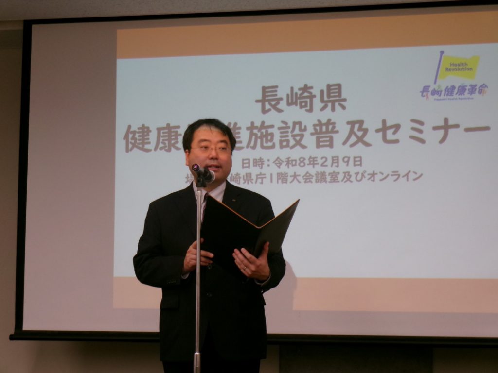 （部長挨拶）158_1515