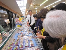 食品表示調査体験写真４