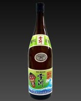 重家酒造３
