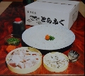 メニュー画像