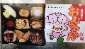 メニュー画像