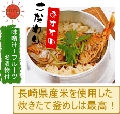 メニュー画像