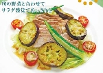 県産豚肉のローストサラダ仕立て画像