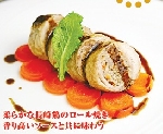 長崎県産チキンのロール焼きバルサミコソース画像