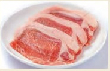 豚肉