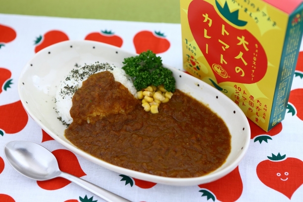 大人のトマトカレー