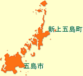 五島地図