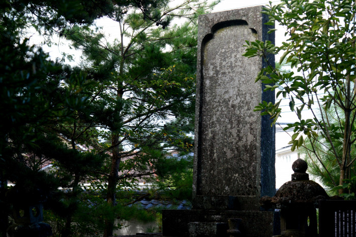 【フォト巡礼】「『原城への道程(みち)』(その10)鎮圧参戦の死者追悼碑」