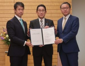 首相への提言(広島長崎)