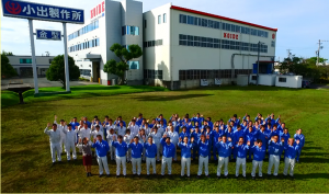 逕サ蜒乗署萓帚蔵