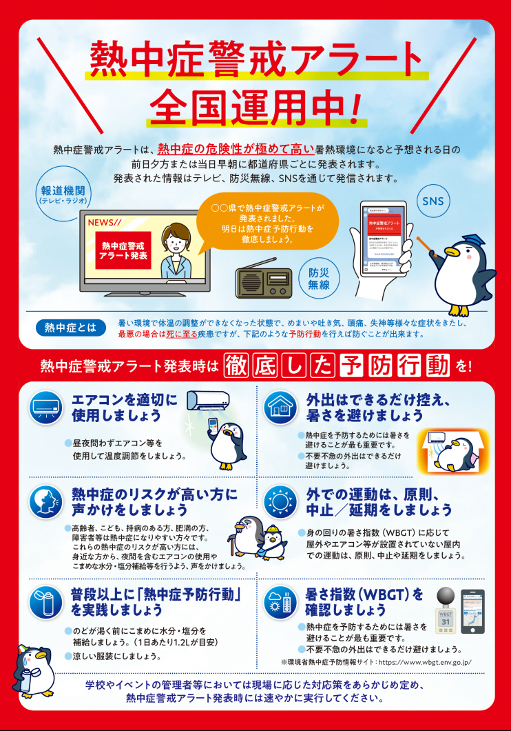 MicrosoftTeams-image