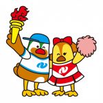 組合せ展開形_2人肩組み+炬火_カラー