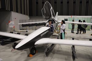 空飛ぶクルマ試乗