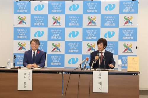 共同記者会見の様子