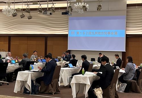 会議の様子（九州地方知事会議）