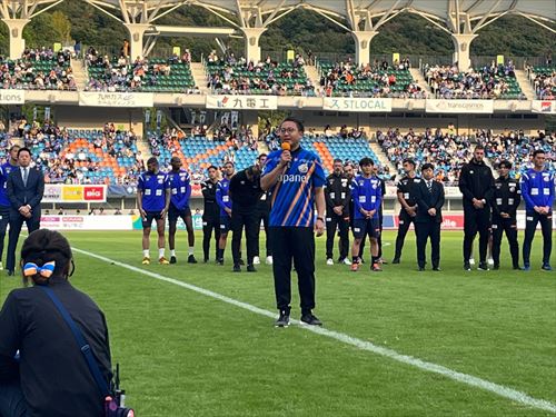 Vファーレン観戦