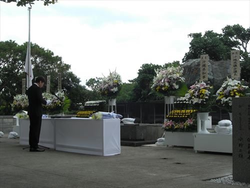 追悼式その1