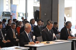 記念行事の様子