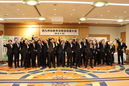 がんばろう三唱