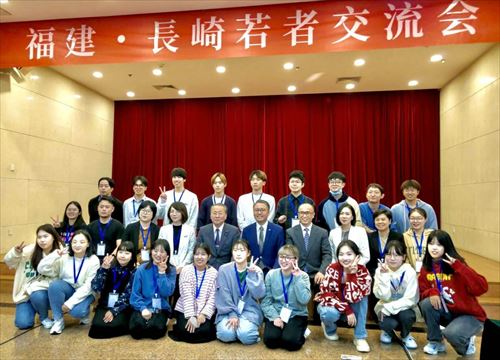 日中学生交流会