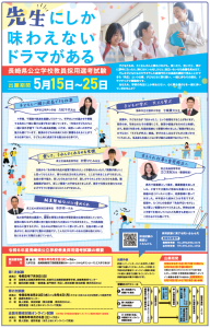 1_5.1 エヌアール