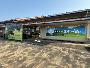 五島がうまい(外観)