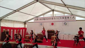 オープニングアトラクション（天満太鼓）