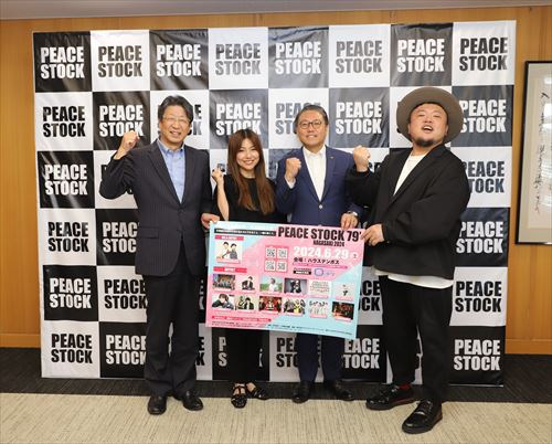 （メイン）記念撮影_R