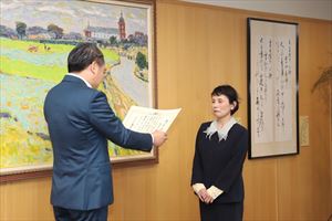 e67b4ccc-6ee0-460e-949c-e3b61e149e8c_R