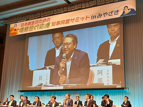 トークイベントの様子_R