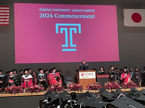 テンプル大学ジャパンキャンパス卒業式_全体_R
