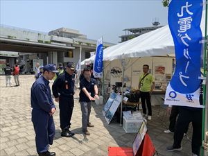 広報課提供用③_R