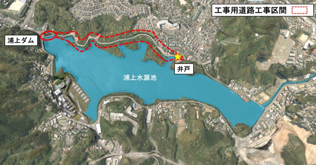 浦上ダム三次元モデル