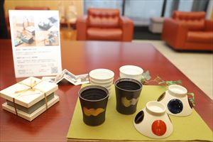 〇波佐見焼２_R