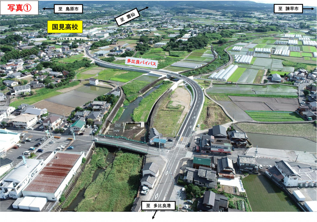 tairabaipasukaitsuu2