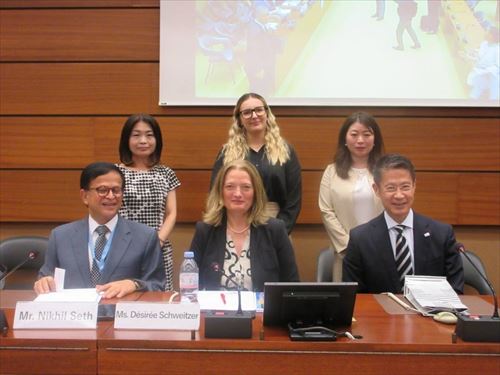 ②オーストリア主催（活動記録）_R