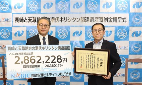 記念撮影(IMG_9426)_R