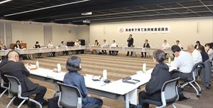 長崎県子育て条例推進協議会 (2)_R