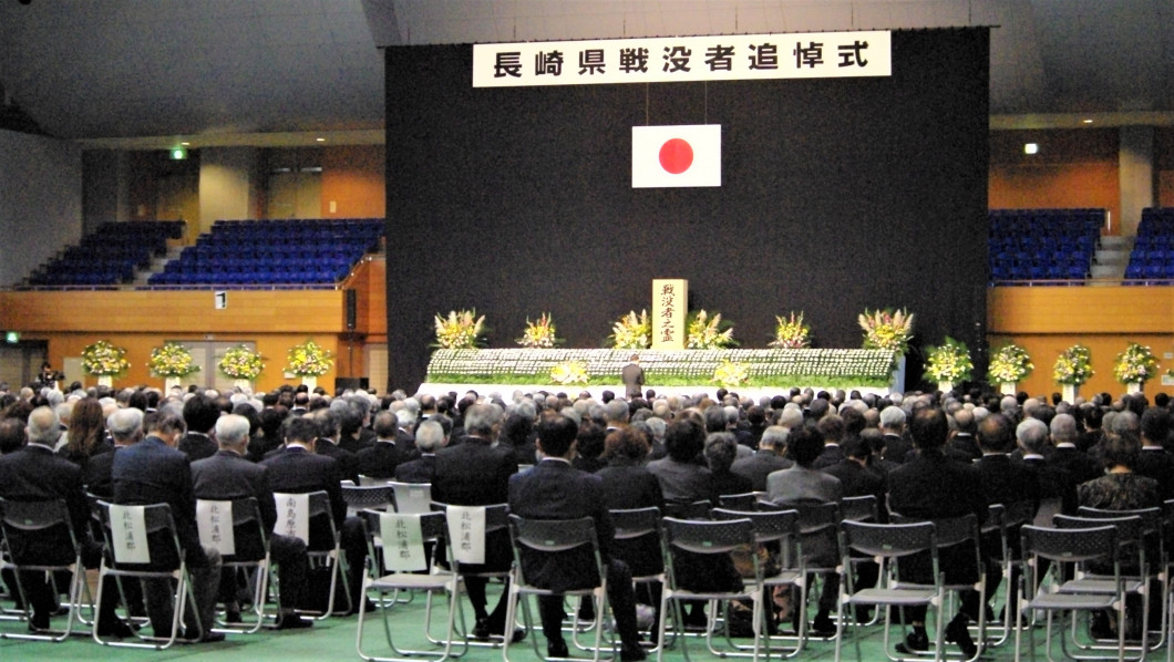 令和5年度長崎県戦没者追悼式全体の様子