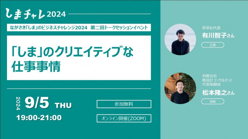 9cdea87a5befb25756844f73d0f95980