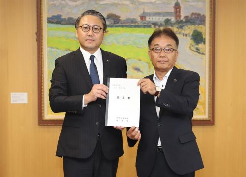 84299ae4-a62e-4be6-b92f-f02b40ca50d2