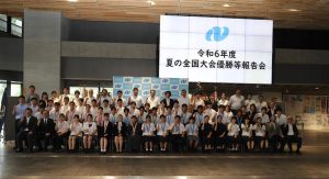 db67de58-0651-4261-bf6f-390dbf8c9c35