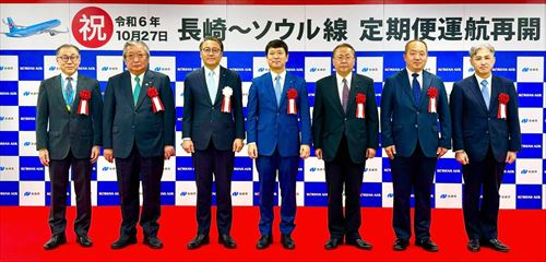 セレモニー集合写真_R