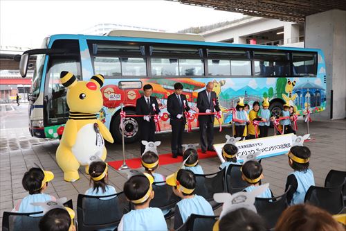 テープカット_R