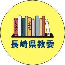 フェイスブック