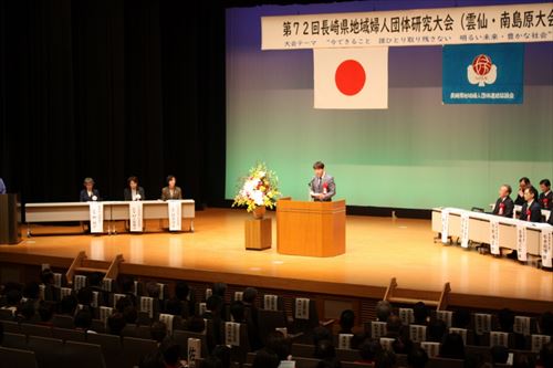 副知事御挨拶_R