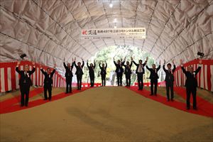 貫通点通り初めの儀_R