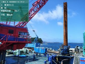 20240729-104636-487_818f8096181351d1723537764f35efeb