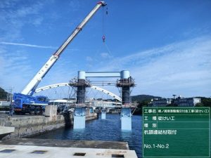 20241029-140833-631_c2ca21056db24f6e56a0827b97c01791